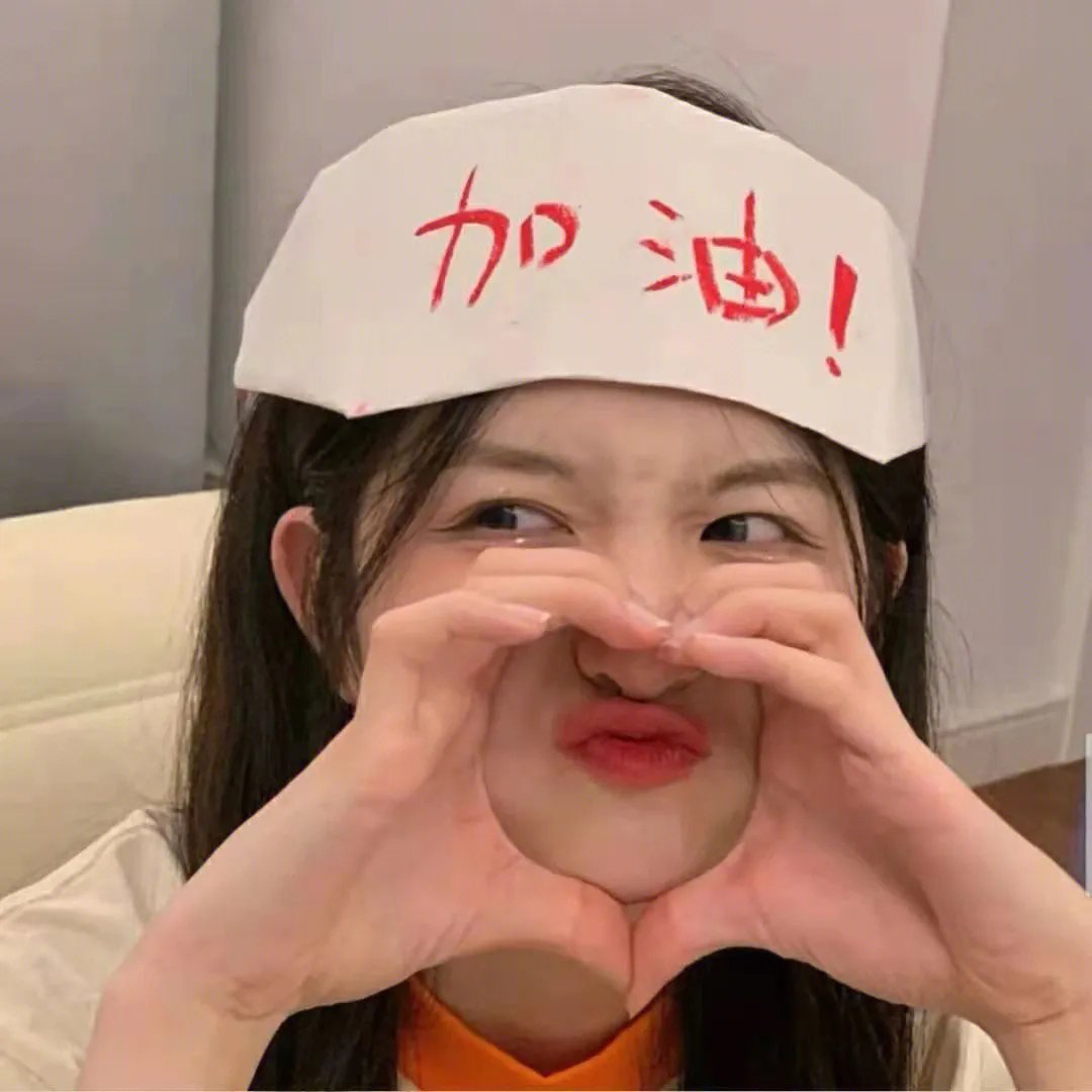 山路惊魂
